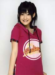 
Tsugunaga Momoko,

