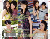 
Yajima Maimi,


Arihara Kanna,


Suzuki Airi,


Umeda Erika,


Hagiwara Mai,


Okai Chisato,


Nakajima Saki,


C-ute,

