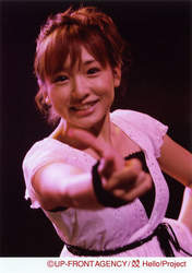 
Kago Ai,

