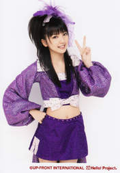 
Mano Erina,

