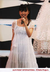 
Mano Erina,

