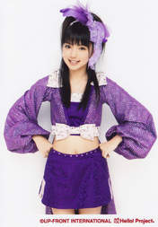 
Mano Erina,

