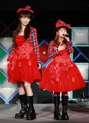 
Yaguchi Mari,


Iida Kaori,

