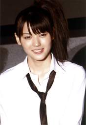 
Yajima Maimi,

