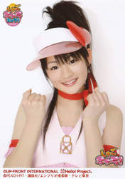 
Maeda Yuuka,

