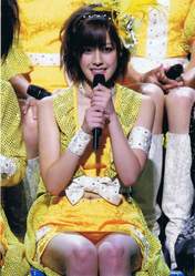 
Natsuyaki Miyabi,

