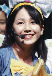 
Kikkawa Yuu,


