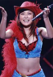 
Ishikawa Rika,

