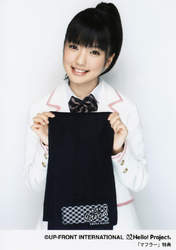 
Mano Erina,

