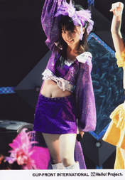
Mano Erina,

