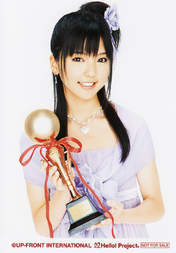 
Mano Erina,

