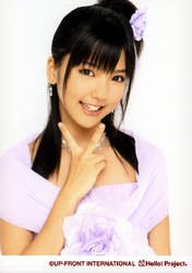 
Mano Erina,

