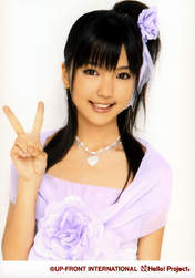 
Mano Erina,

