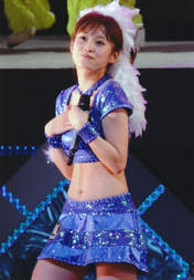 
Takahashi Ai,

