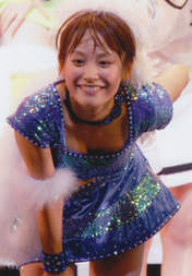 
Takahashi Ai,

