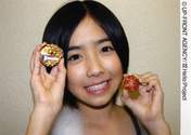 
Shimizu Saki,

