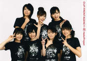 
Kumai Yurina,


Sugaya Risako,


Natsuyaki Miyabi,


Sudou Maasa,


Tsugunaga Momoko,


Shimizu Saki,


Tokunaga Chinami,


Berryz Koubou,

