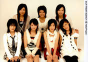 
Kumai Yurina,


Sugaya Risako,


Natsuyaki Miyabi,


Sudou Maasa,


Tsugunaga Momoko,


Shimizu Saki,


Tokunaga Chinami,


Berryz Koubou,

