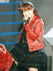 
Kamei Eri,

