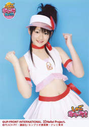 
Maeda Yuuka,


