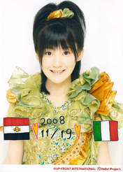
Tsugunaga Momoko,

