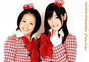 
Arihara Kanna,


Suzuki Airi,

