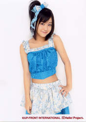 
Hagiwara Mai,

