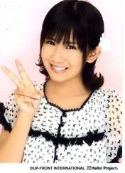 
Okai Chisato,

