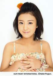 
Hagiwara Mai,

