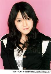 
Yajima Maimi,

