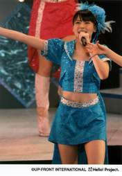 
Yajima Maimi,

