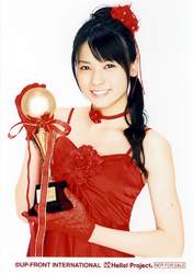 
Yajima Maimi,

