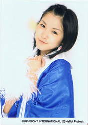 
Mitsui Aika,

