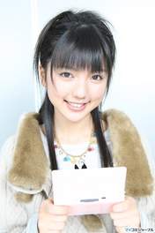 
Mano Erina,

