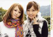 
Okada Yui,


Miyoshi Erika,

