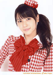 Yajima Maimi,