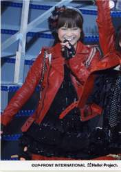
Kamei Eri,

