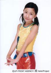 
Ishimura Maiha,

