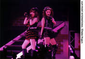 
Ishikawa Rika,


Konno Asami,

