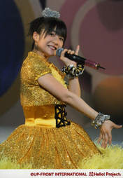 
Tsugunaga Momoko,

