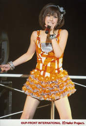 
Natsuyaki Miyabi,

