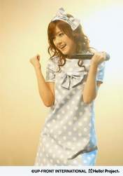 
Natsuyaki Miyabi,

