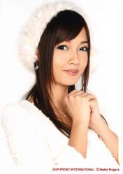 
Miyoshi Erika,

