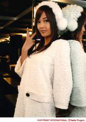 
Miyoshi Erika,

