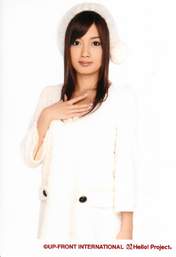
Miyoshi Erika,

