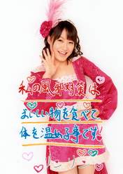 
"Qian Lin, Linlin",


