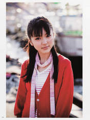 
Mano Erina,


Magazine,

