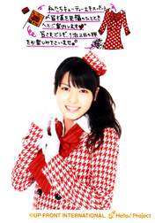 
Yajima Maimi,


Hagiwara Mai,


Okai Chisato,

