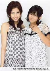 
Umeda Erika,


Okai Chisato,

