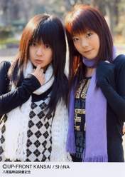 
Iwashima Manami,


Nakayama Nana,

